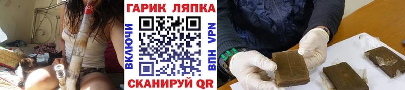 Где найти наркотики Дрезна A-PVP mega маркетплейс КОКАИН Гашиш ТГК