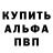 МЕТАДОН белоснежный Legion Tehno