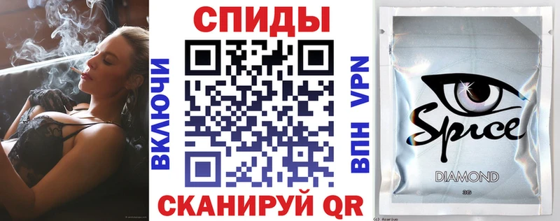 БУТИРАТ бутандиол  Дрезна 