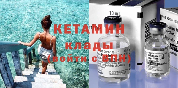 эйфоретик Богданович
