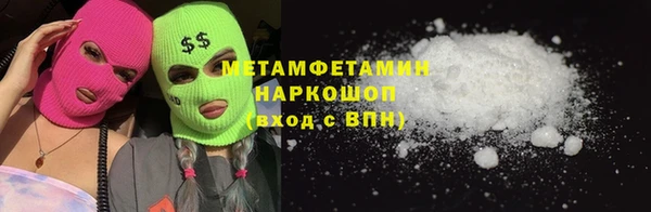 СК Богородск