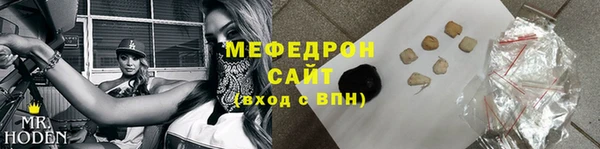 эйфоретик Богданович