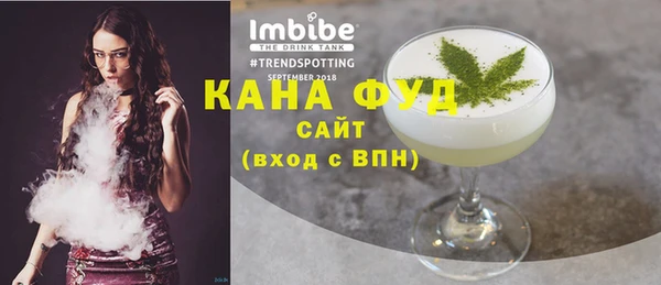 кокаин Богородицк