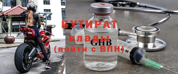 СК Богородск