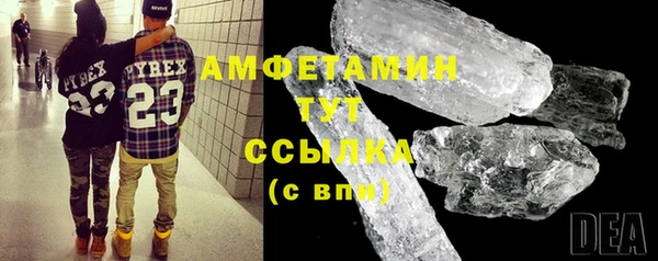 эйфоретик Богданович
