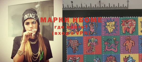 эйфоретик Богданович
