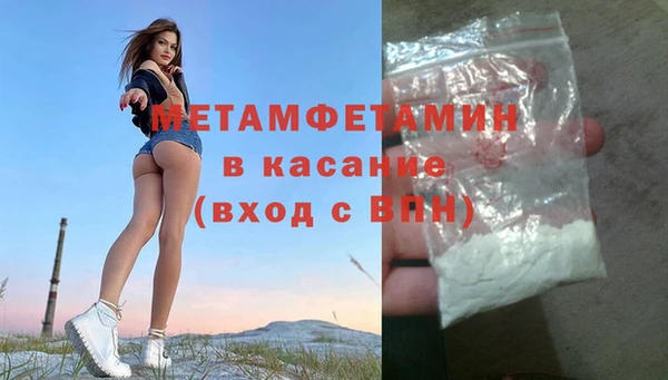 СК Богородск