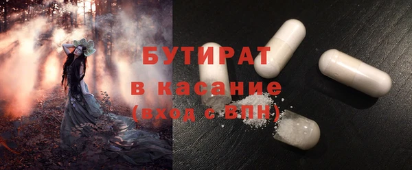 СК Богородск