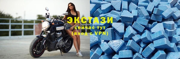эйфоретик Богданович