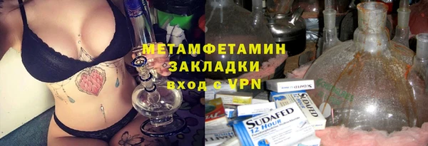 эйфоретик Богданович