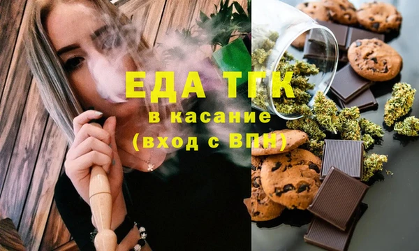 СК Богородск