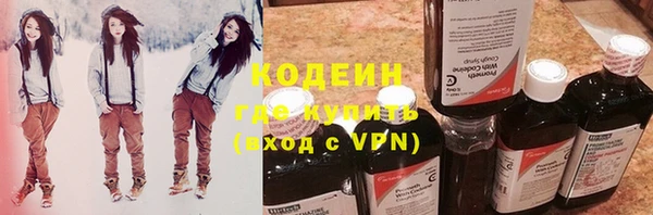 СК Надым