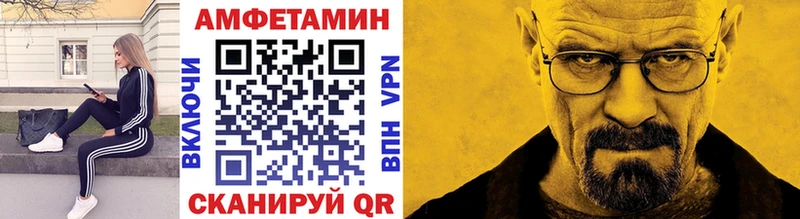 Первитин пудра  Дрезна 